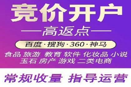 案例分析：SEM搜索引擎优化效果提升之道